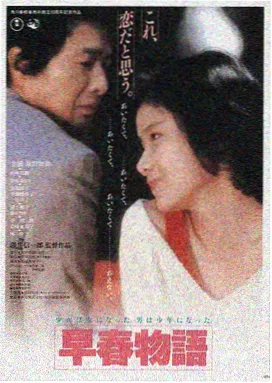 哈利波特与魔法石电影海报