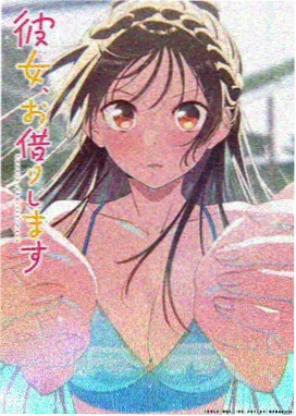 格兰芬多学院徽章